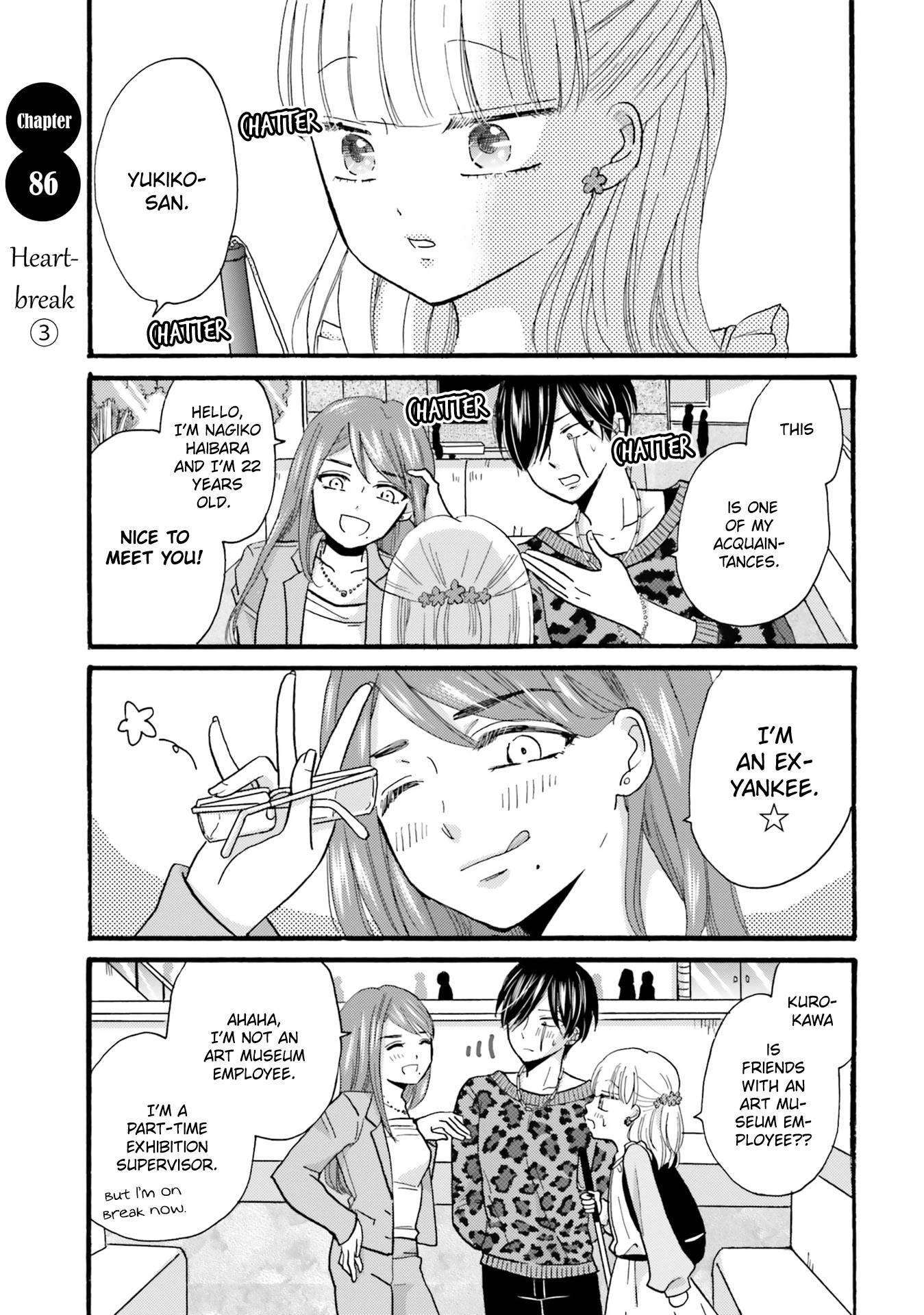 Page 3 of Chapter 86