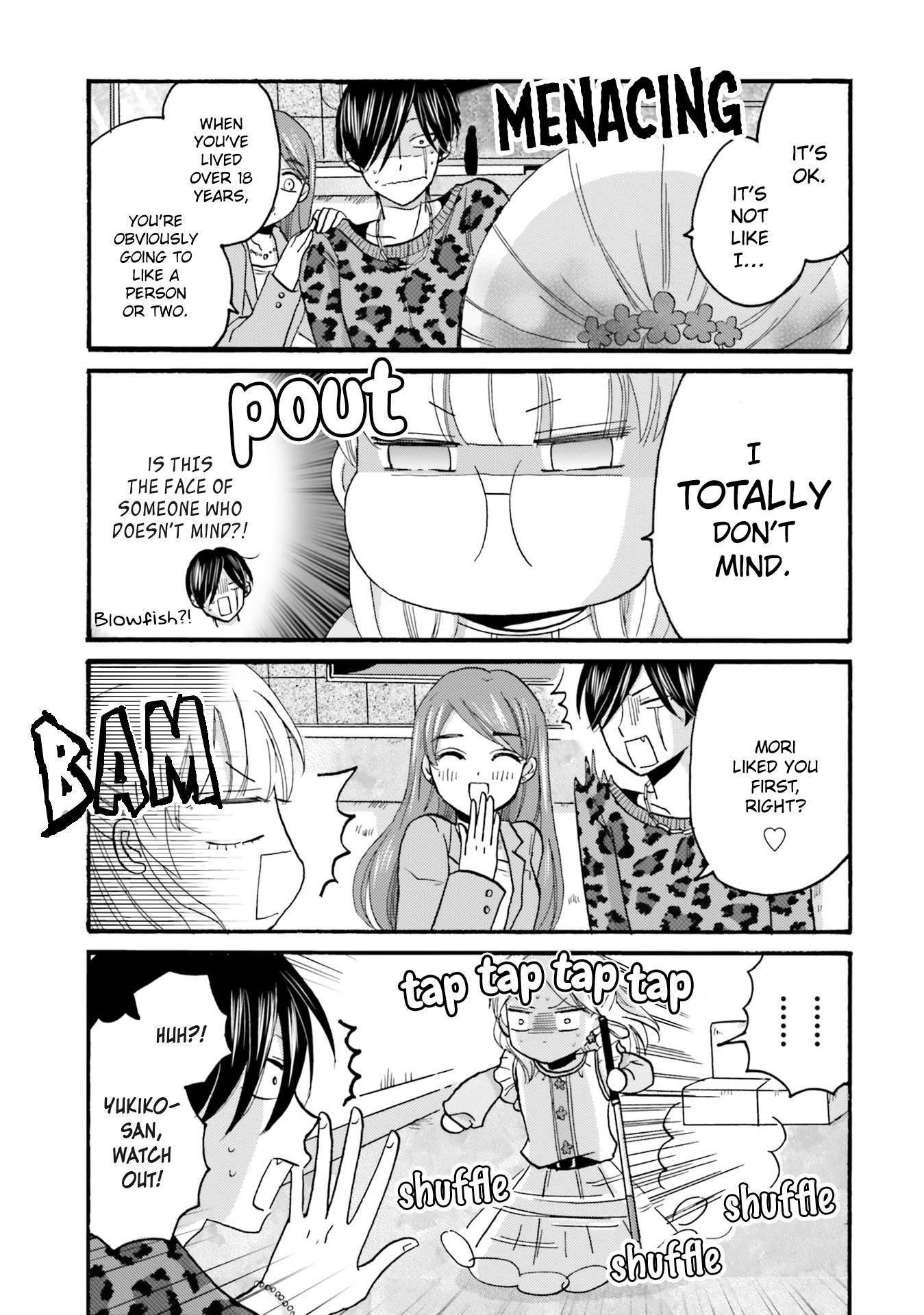 Page 7 of Chapter 86