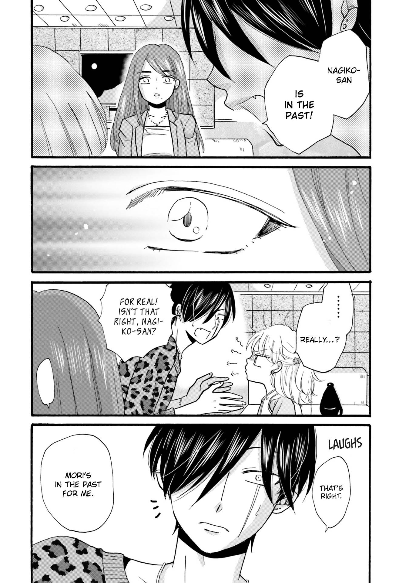 Page 10 of Chapter 86