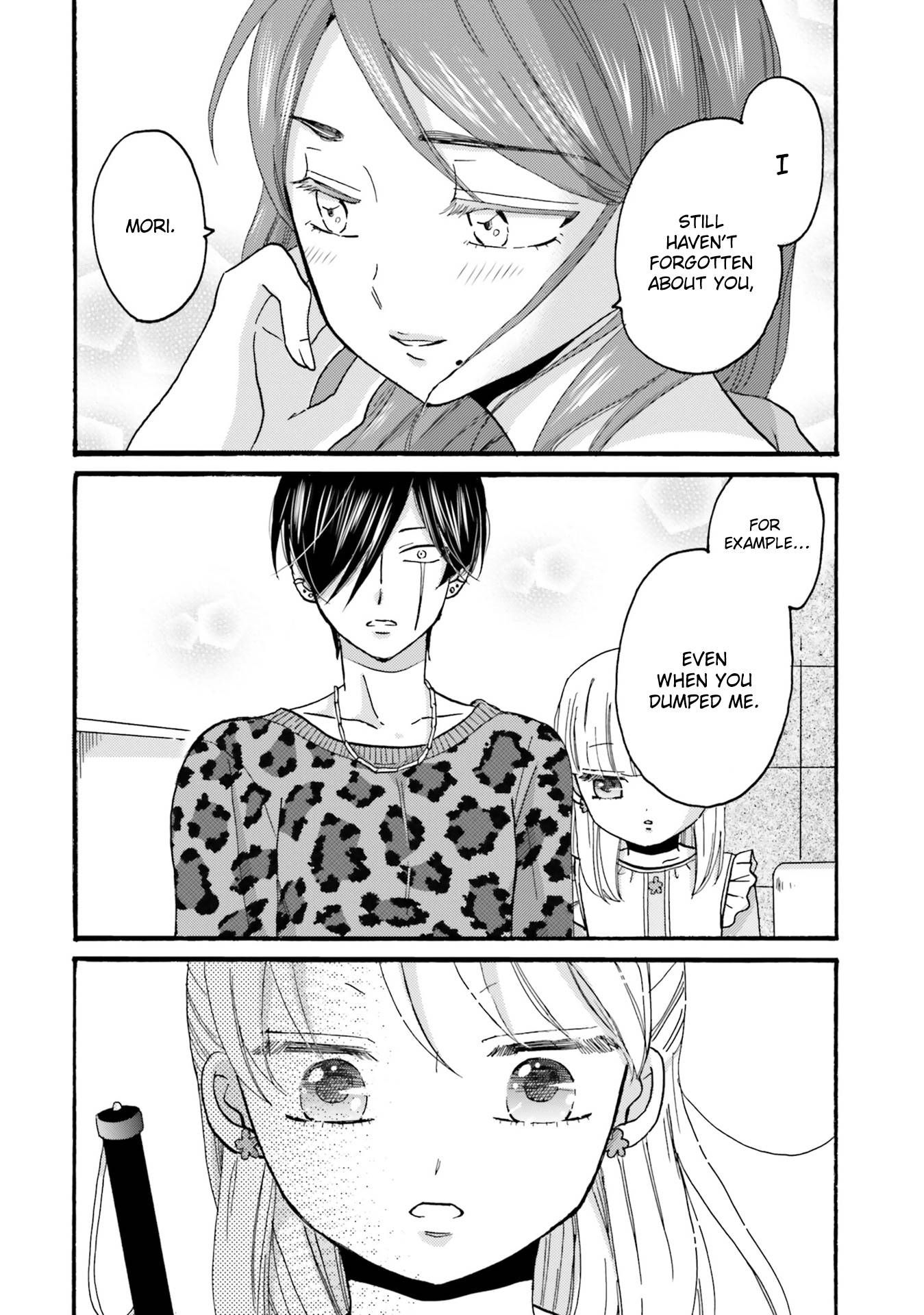 Page 12 of Chapter 86