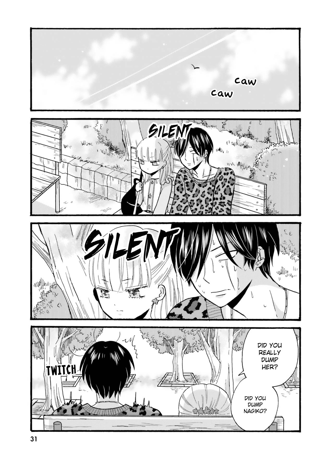 Page 13 of Chapter 86