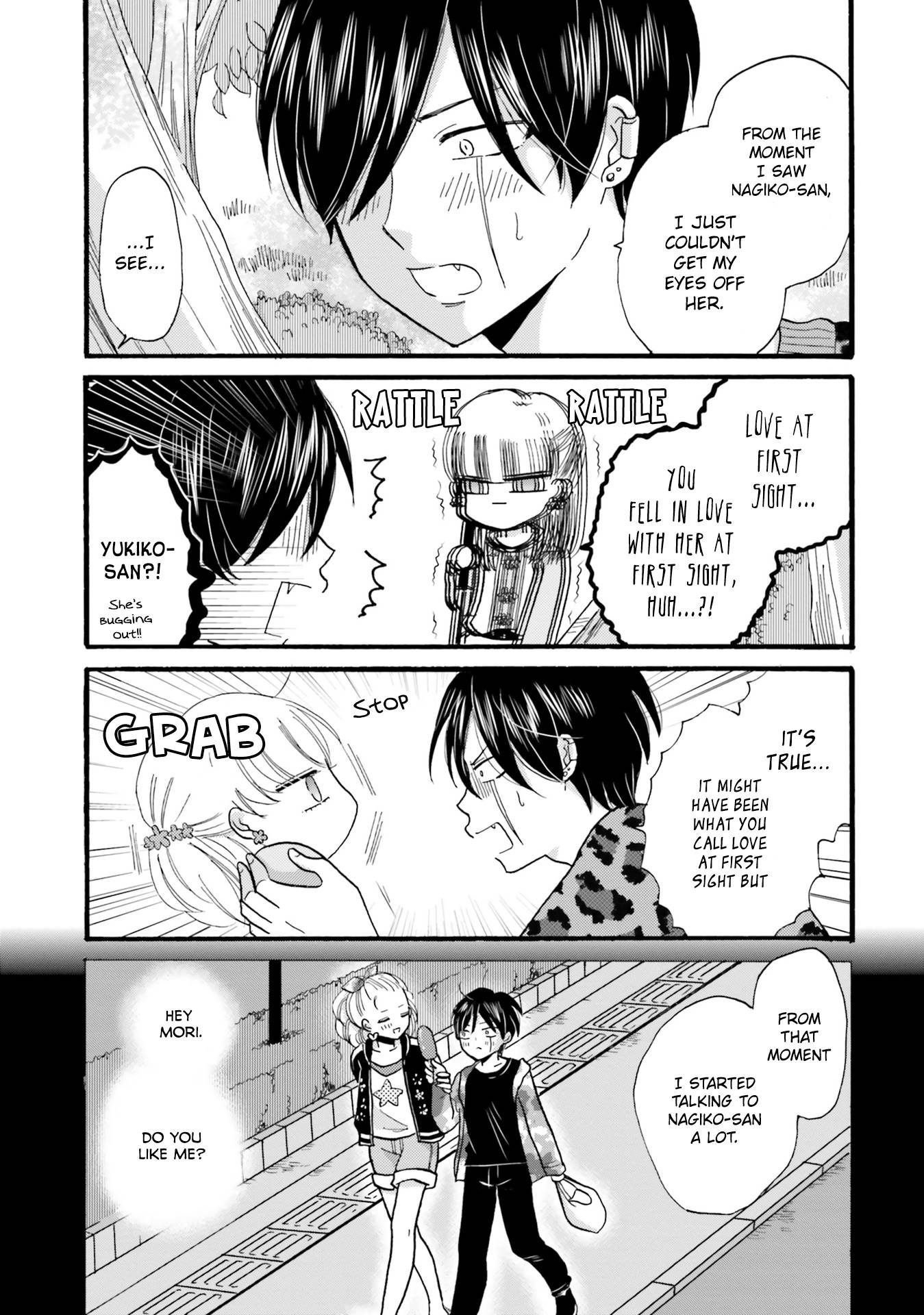 Page 5 of Chapter 87