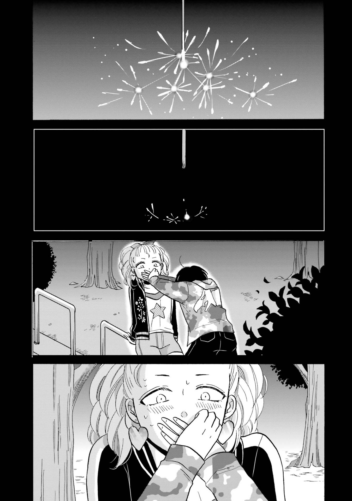 Page 9 of Chapter 87