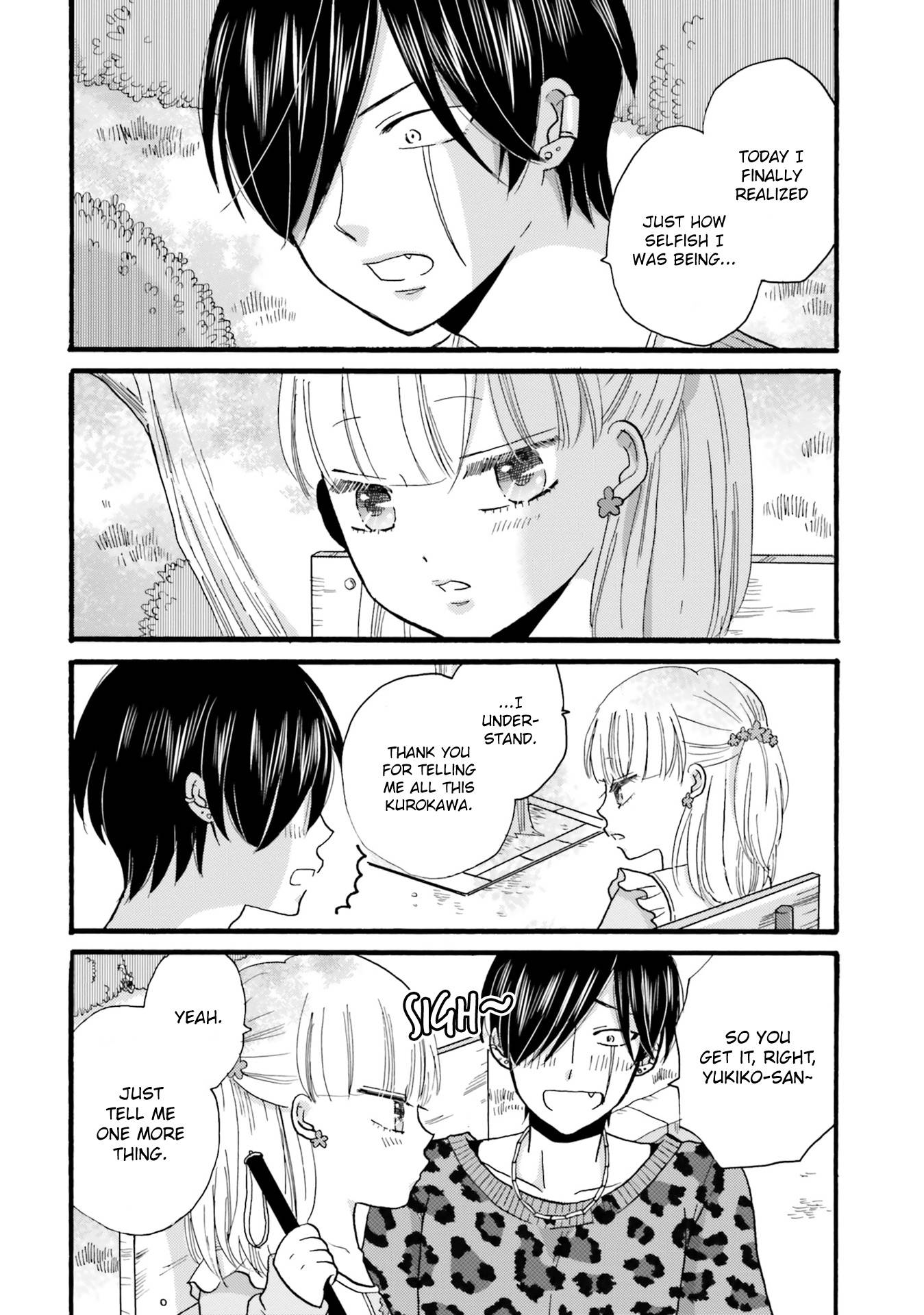 Page 12 of Chapter 87