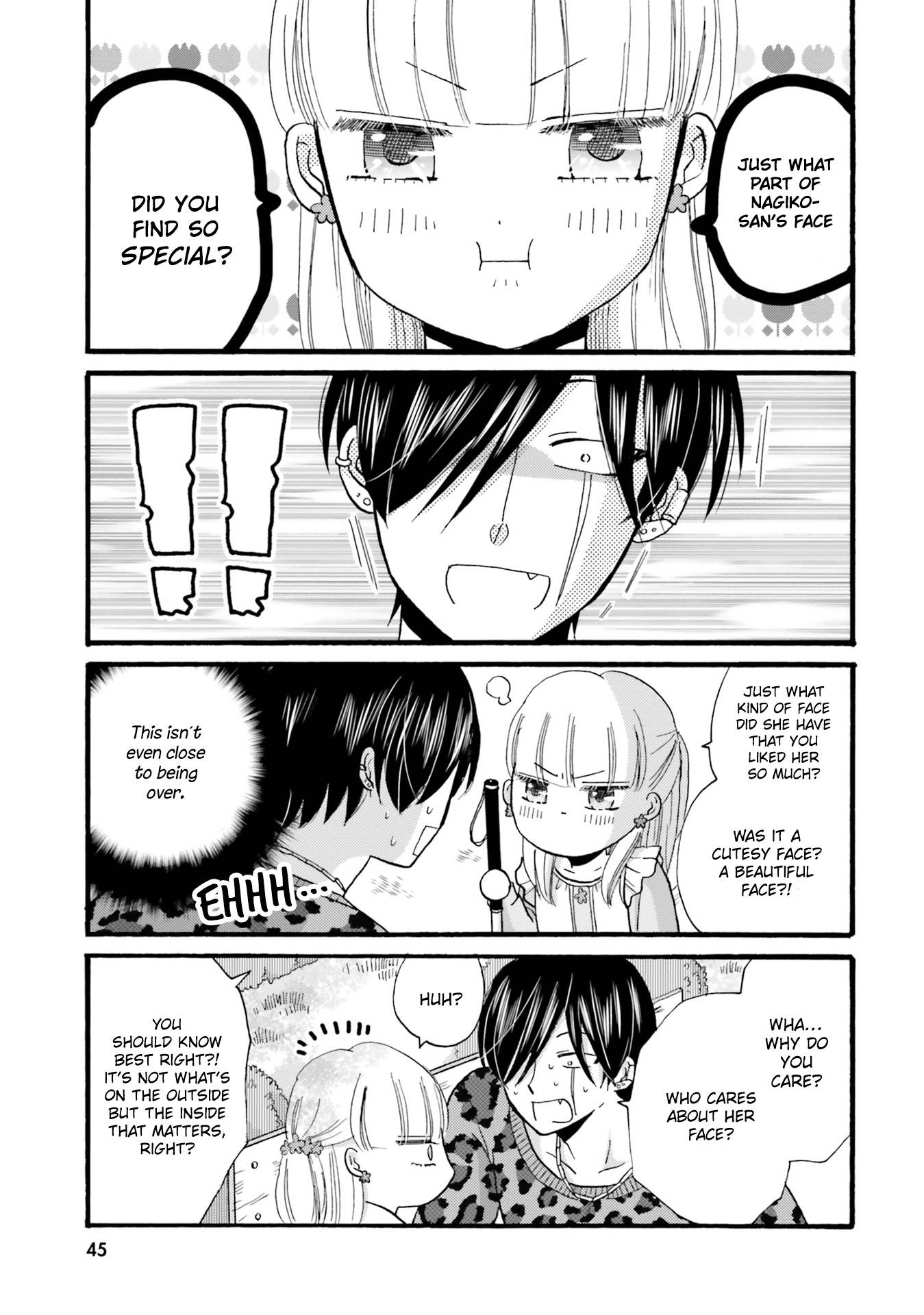 Page 13 of Chapter 87