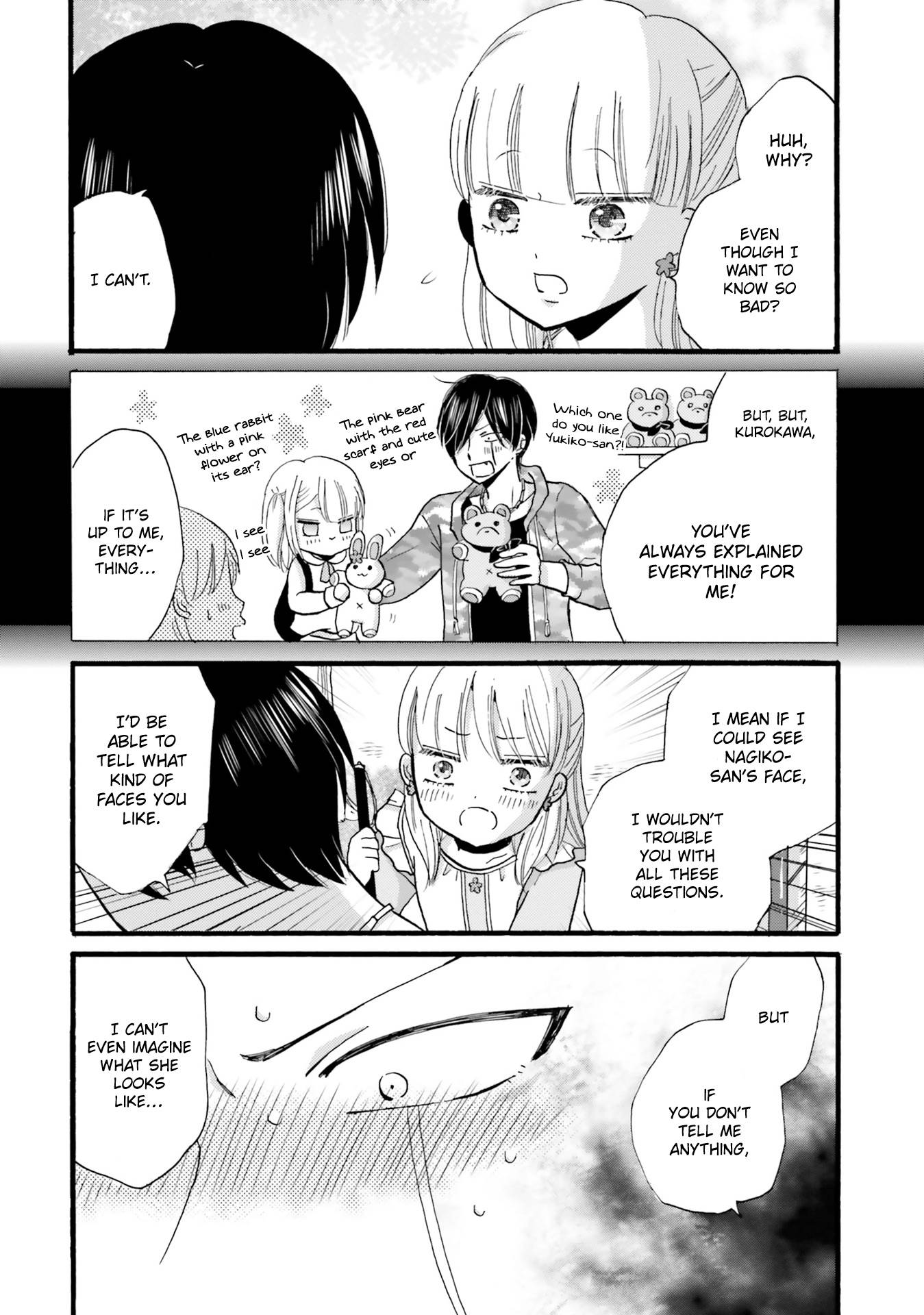 Page 16 of Chapter 87