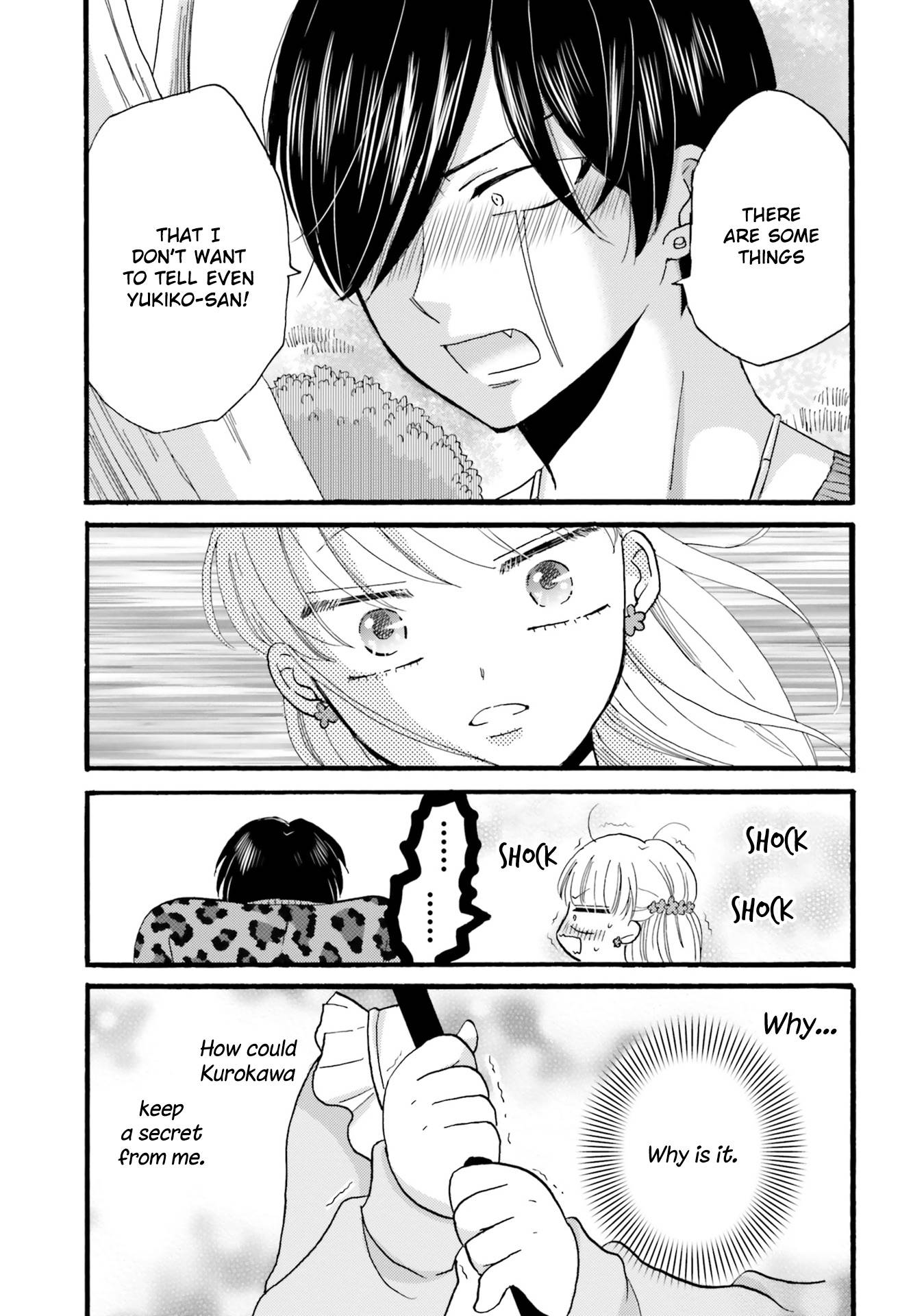 Page 17 of Chapter 87