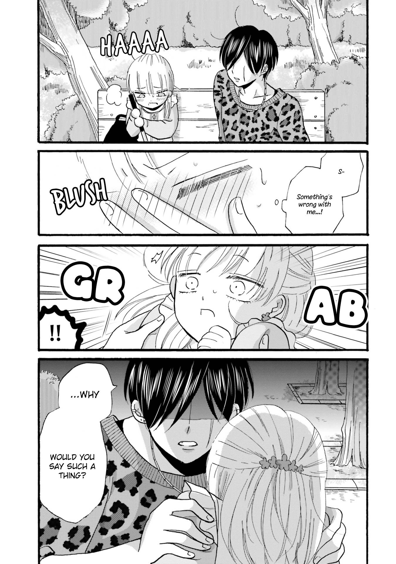 Page 19 of Chapter 87