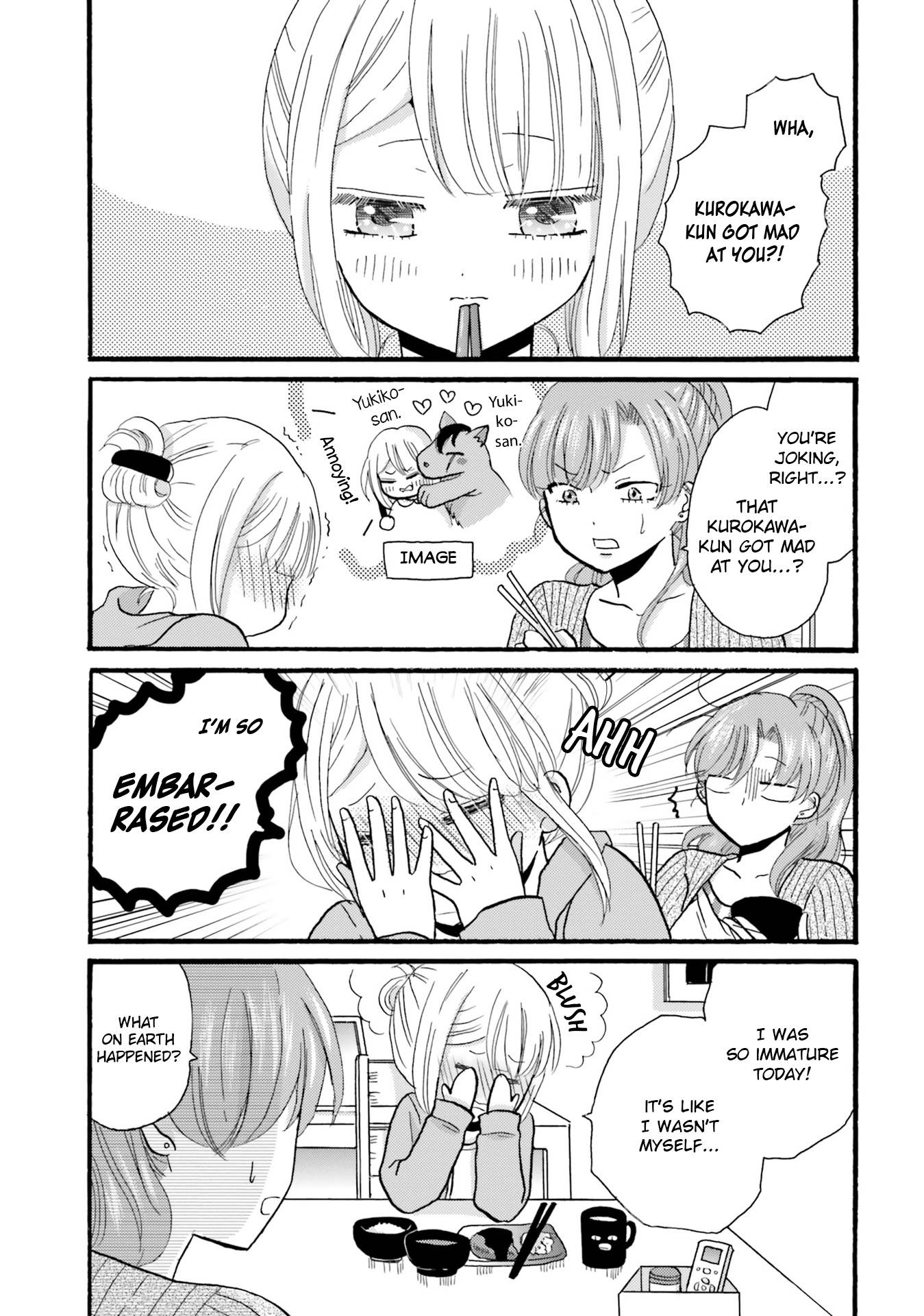 Page 5 of Chapter 88