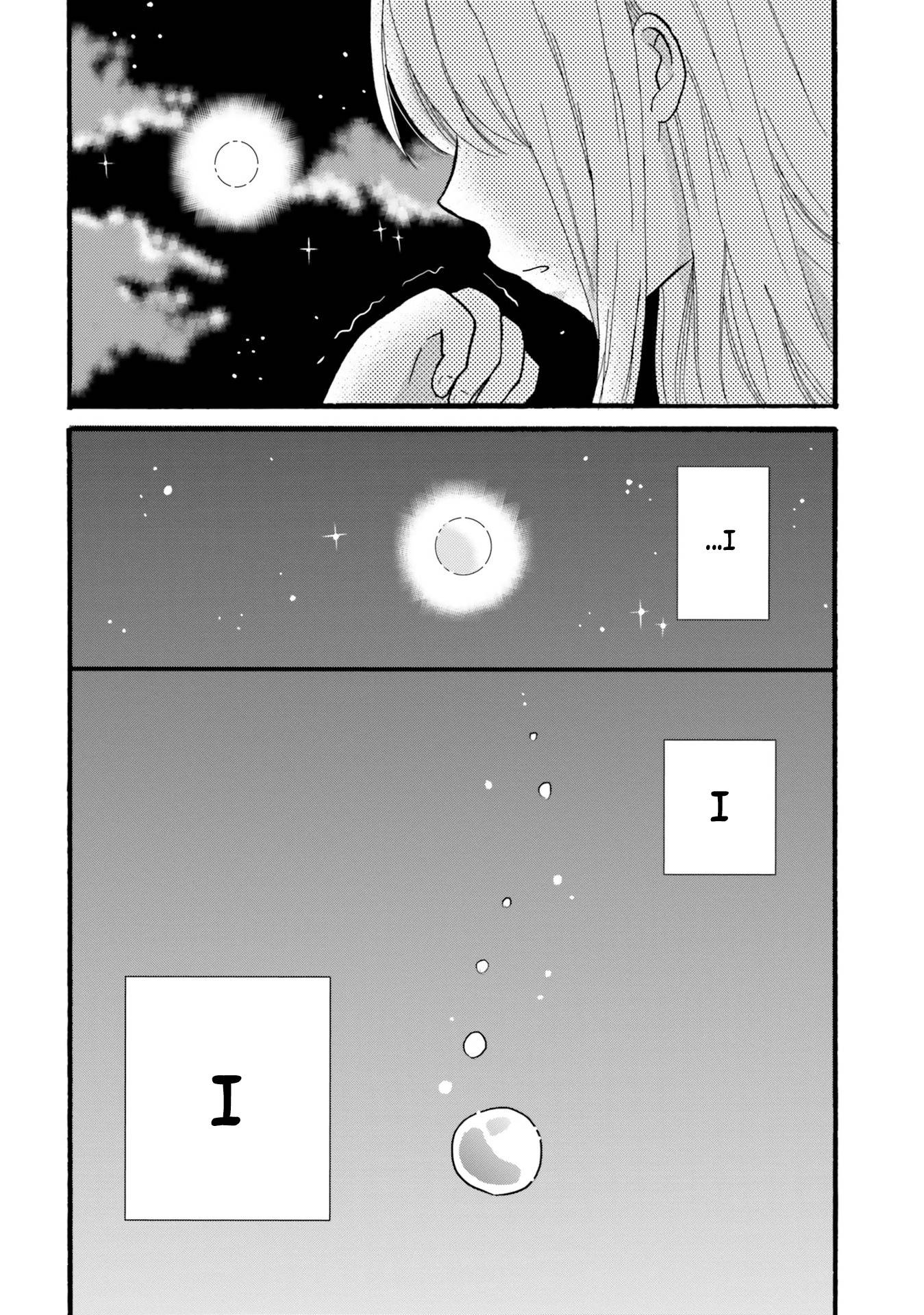Page 14 of Chapter 88