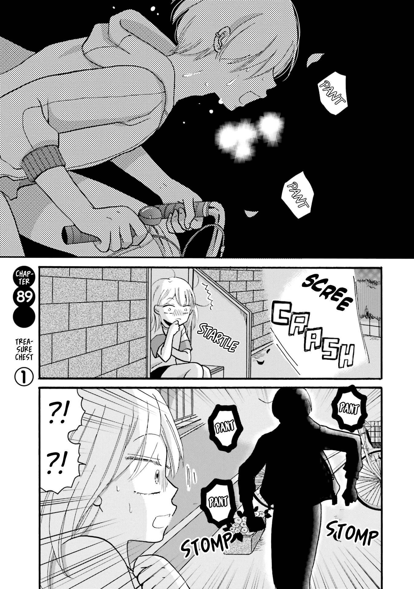 Page 3 of Chapter 89