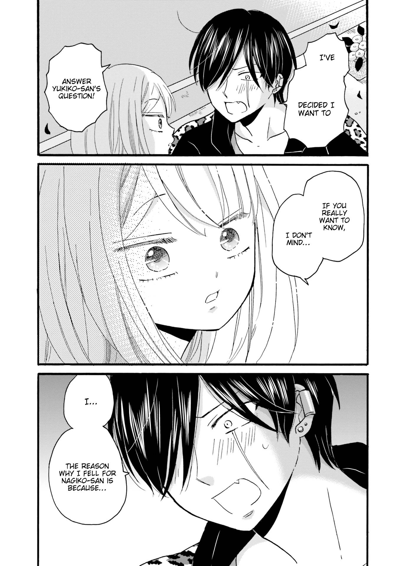 Page 5 of Chapter 89