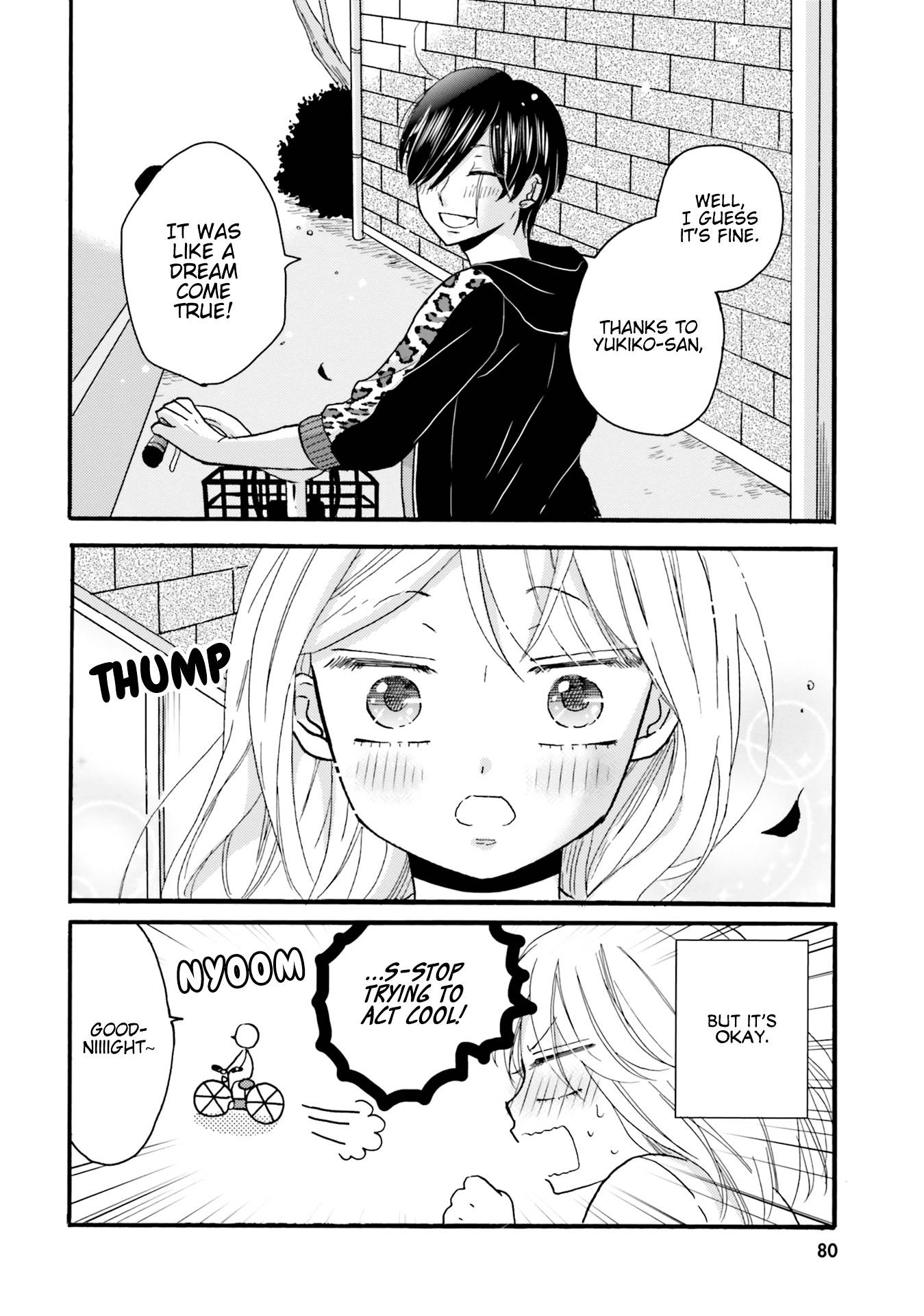 Page 14 of Chapter 89