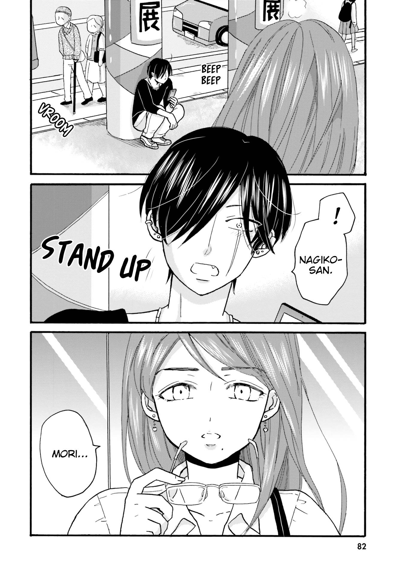 Page 16 of Chapter 89
