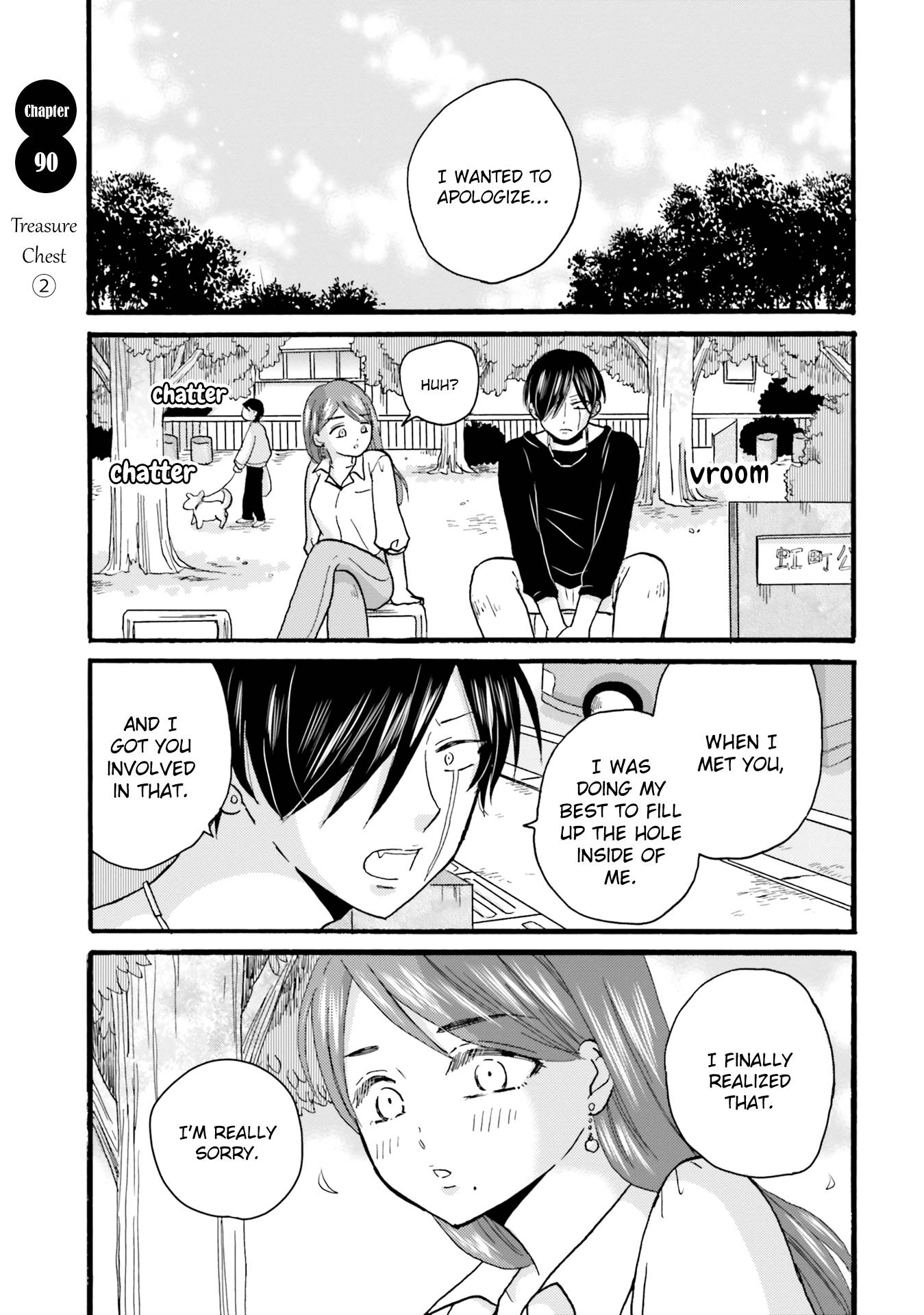 Page 3 of Chapter 90