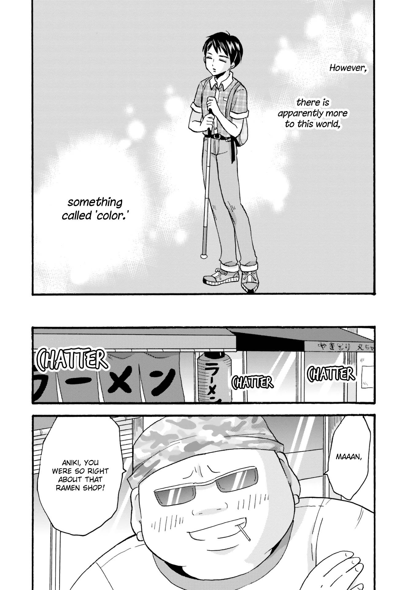 Page 4 of Chapter 91