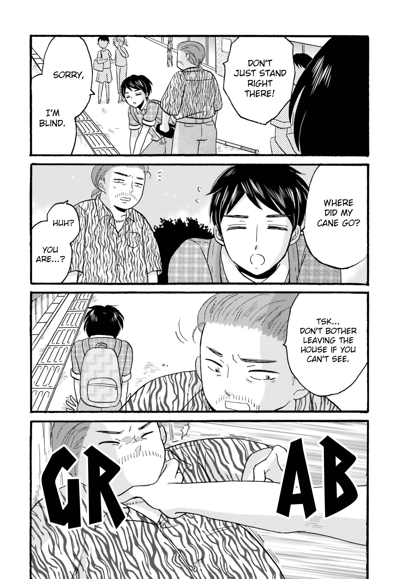 Page 14 of Chapter 92