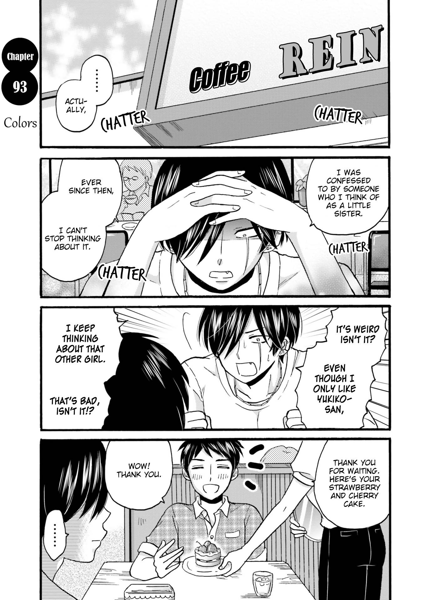 Page 3 of Chapter 93