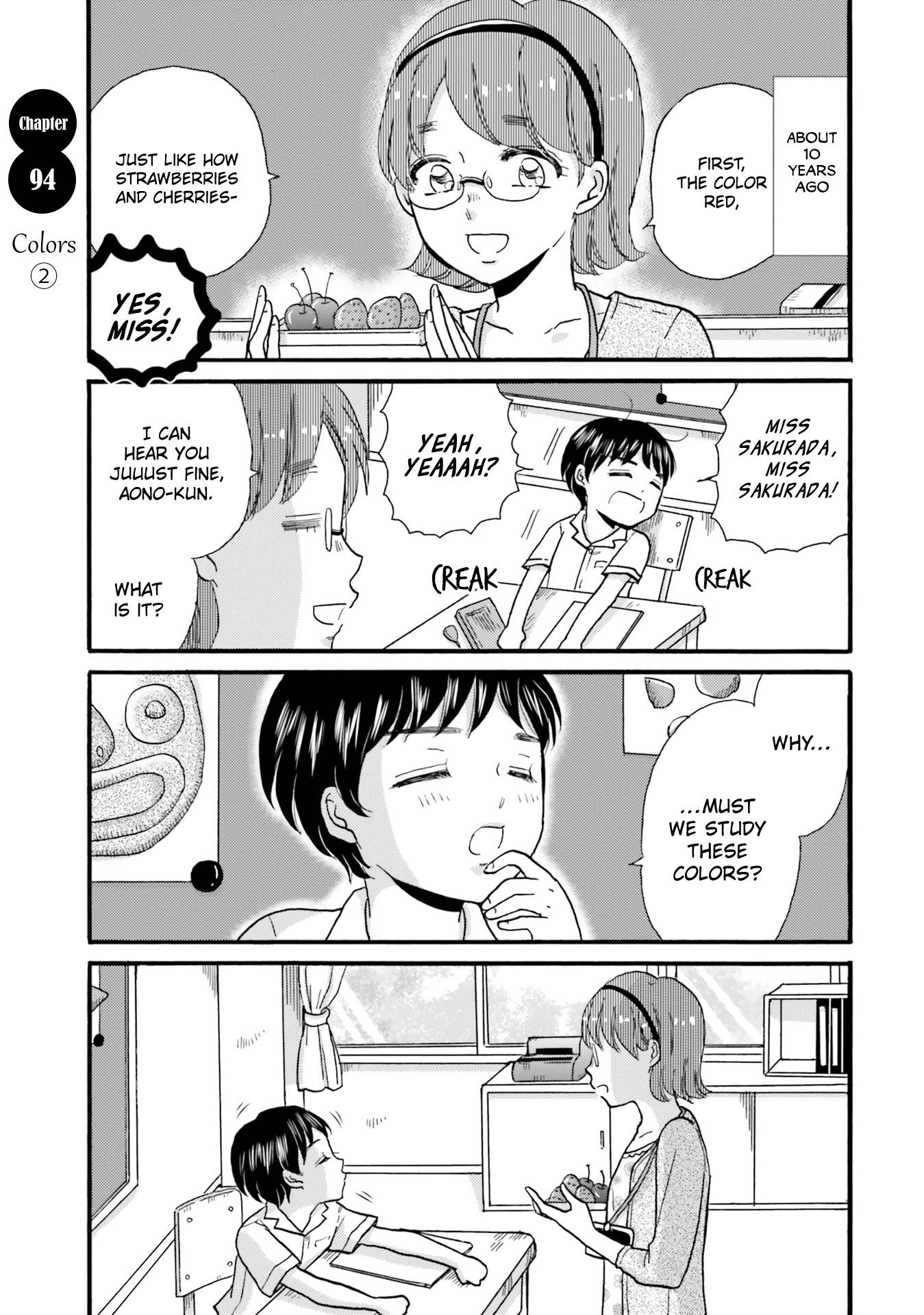 Page 3 of Chapter 94
