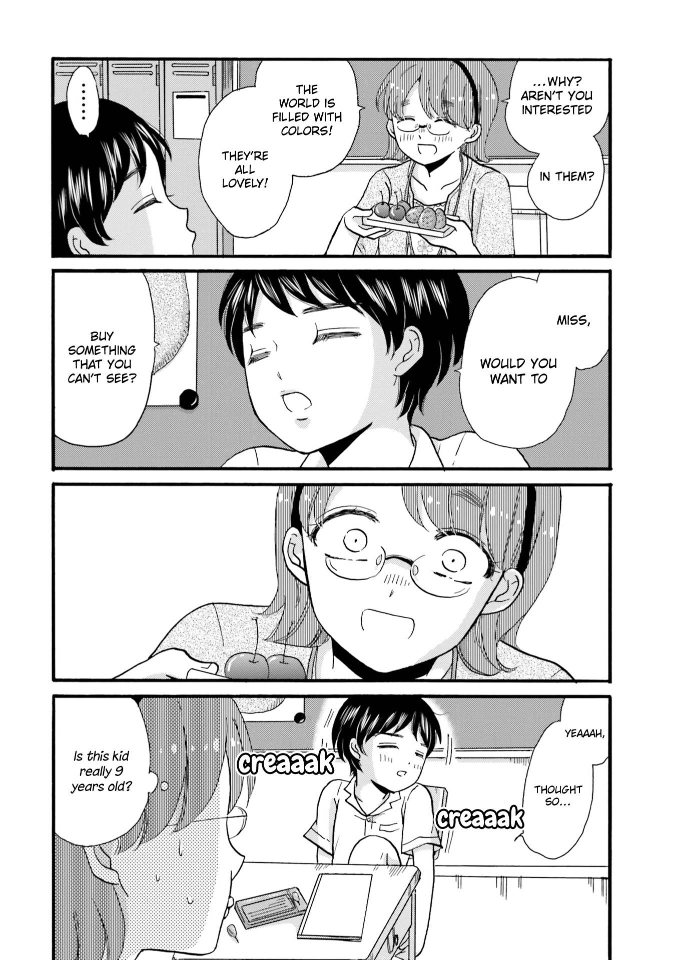 Page 4 of Chapter 94