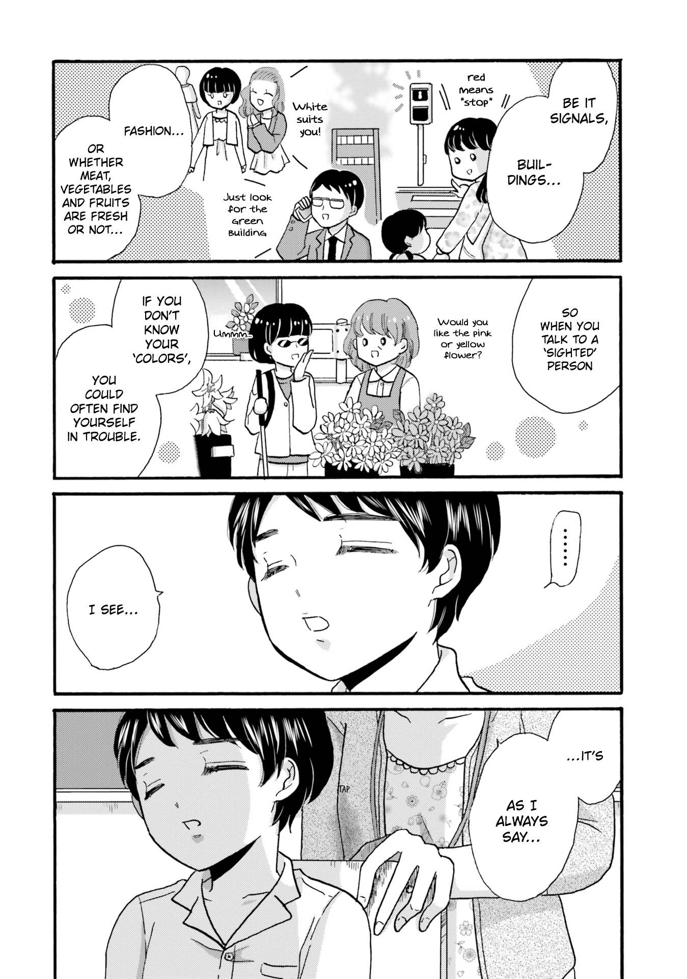 Page 6 of Chapter 94
