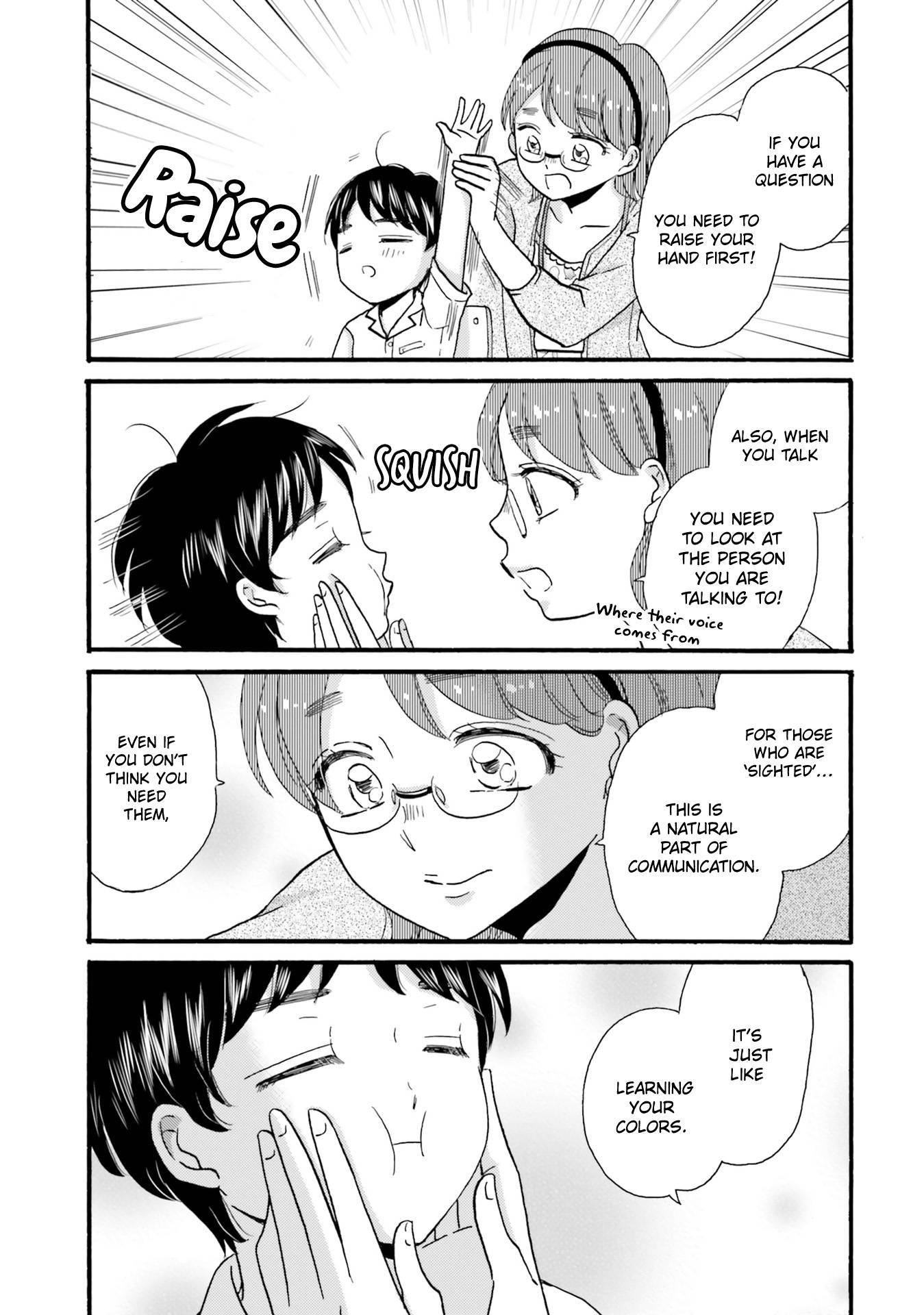 Page 7 of Chapter 94