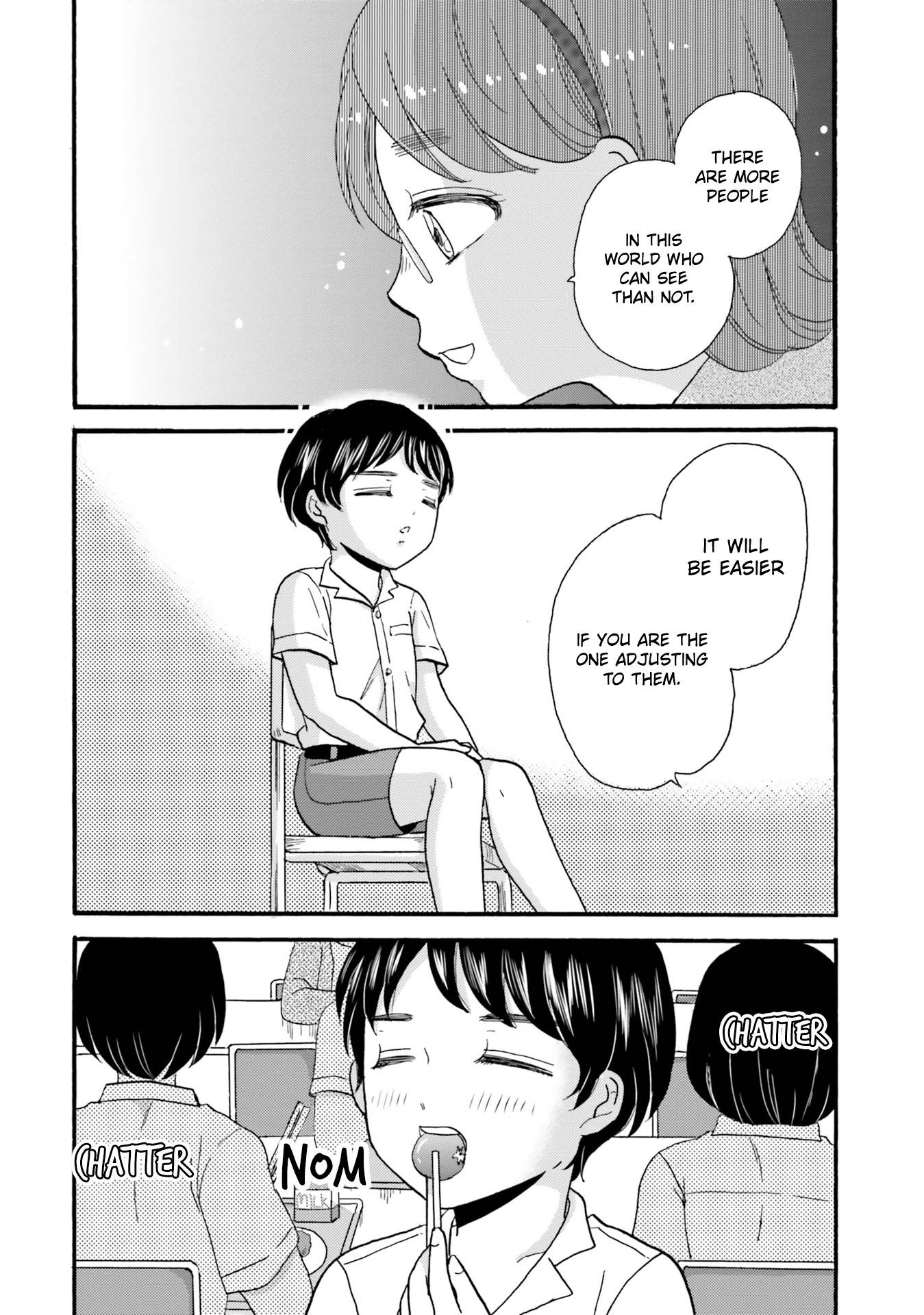 Page 8 of Chapter 94