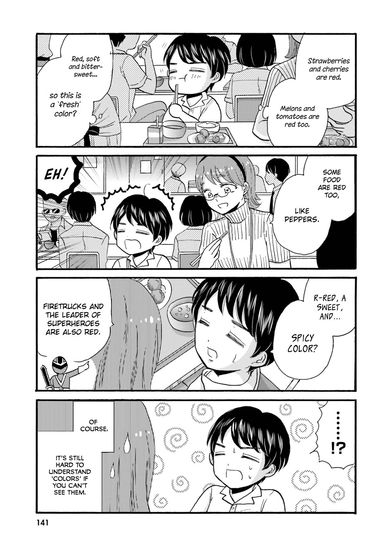 Page 9 of Chapter 94