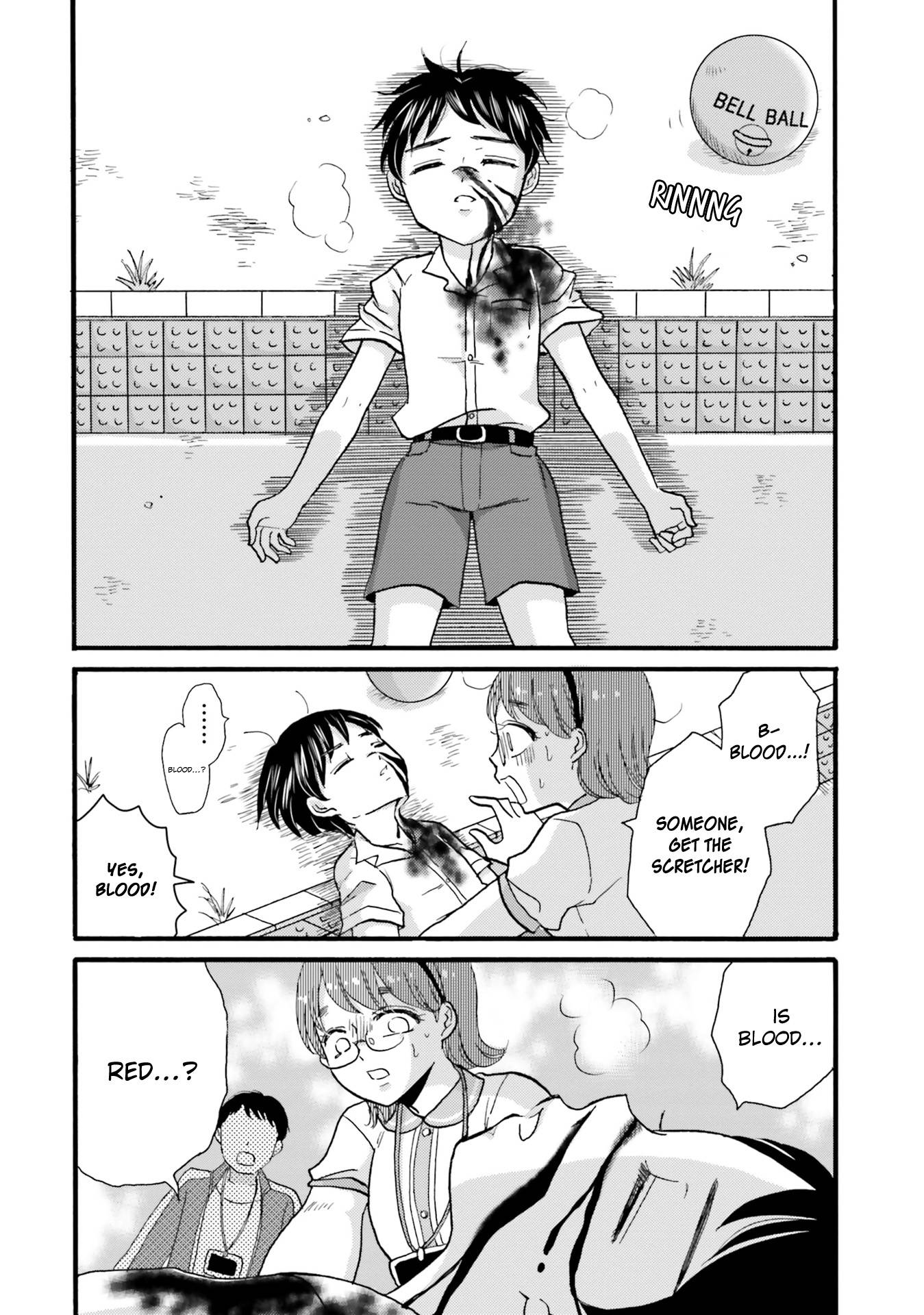 Page 12 of Chapter 94