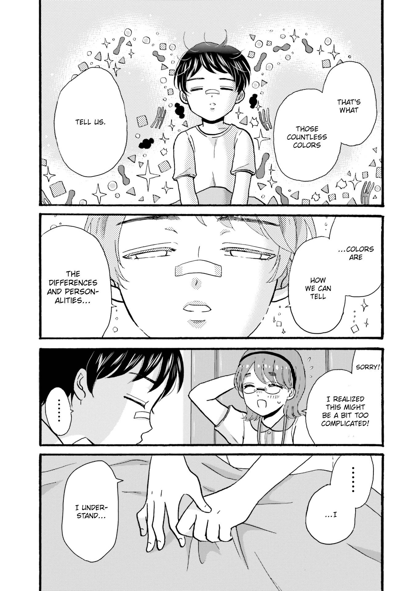 Page 7 of Chapter 95