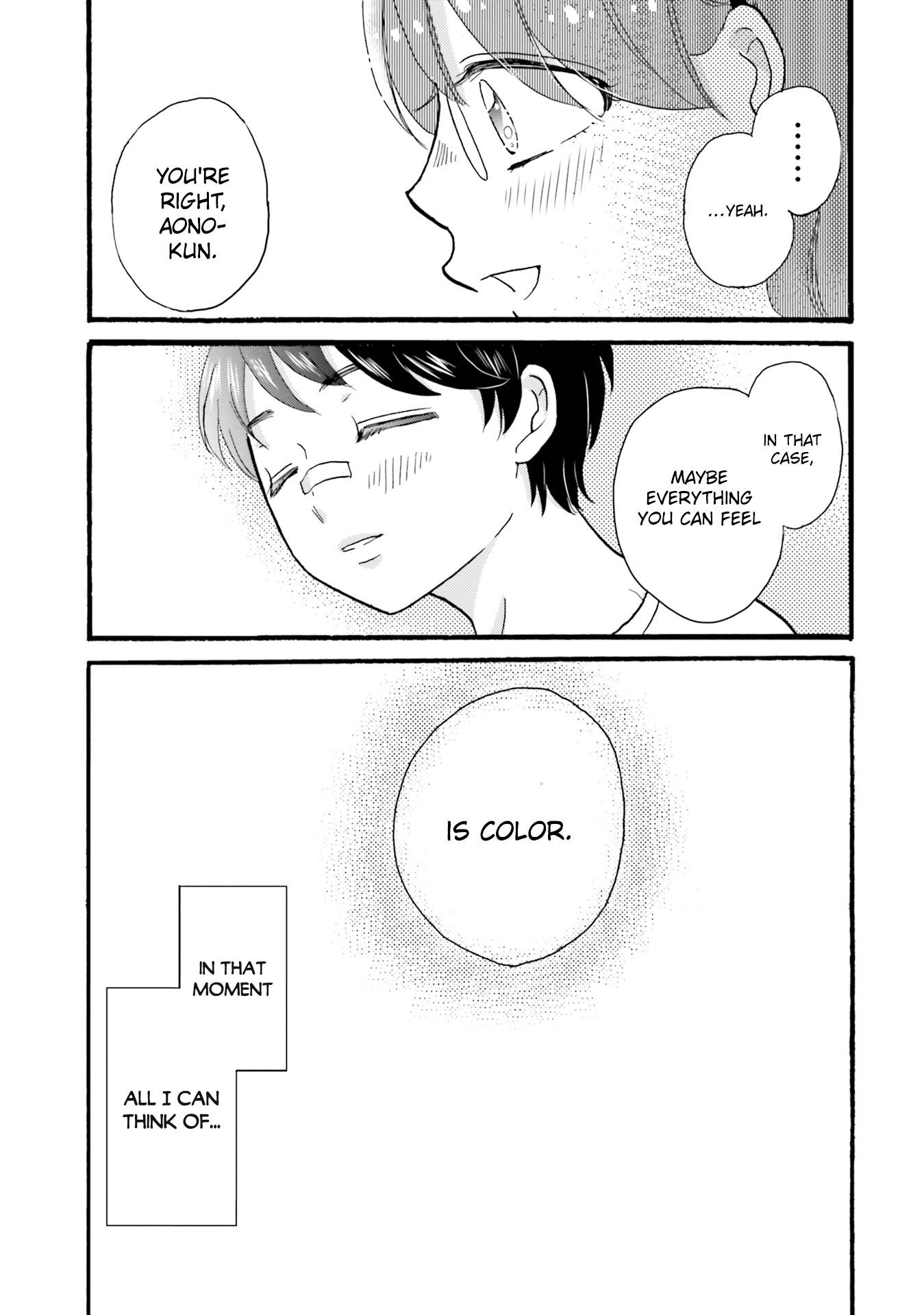 Page 13 of Chapter 95