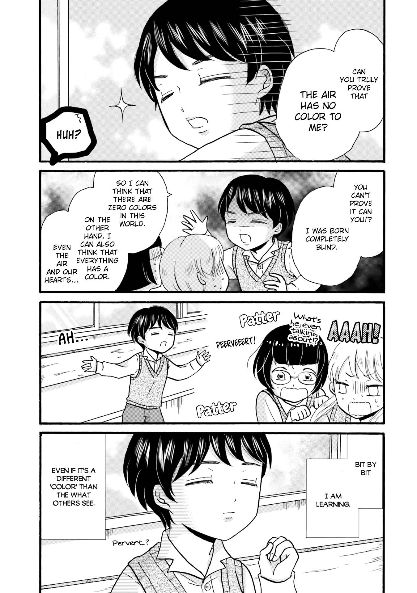 Page 17 of Chapter 95