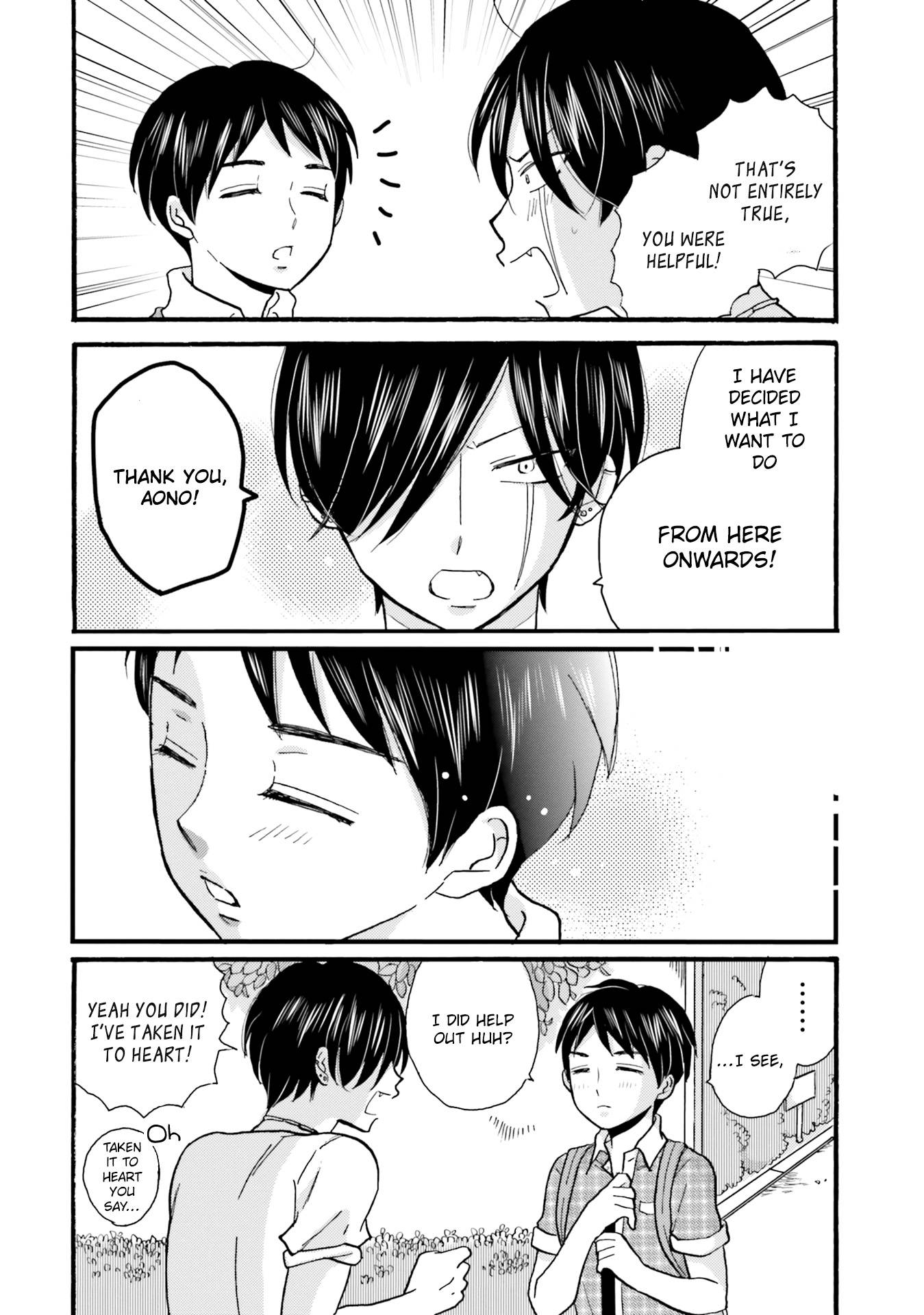 Page 24 of Chapter 95