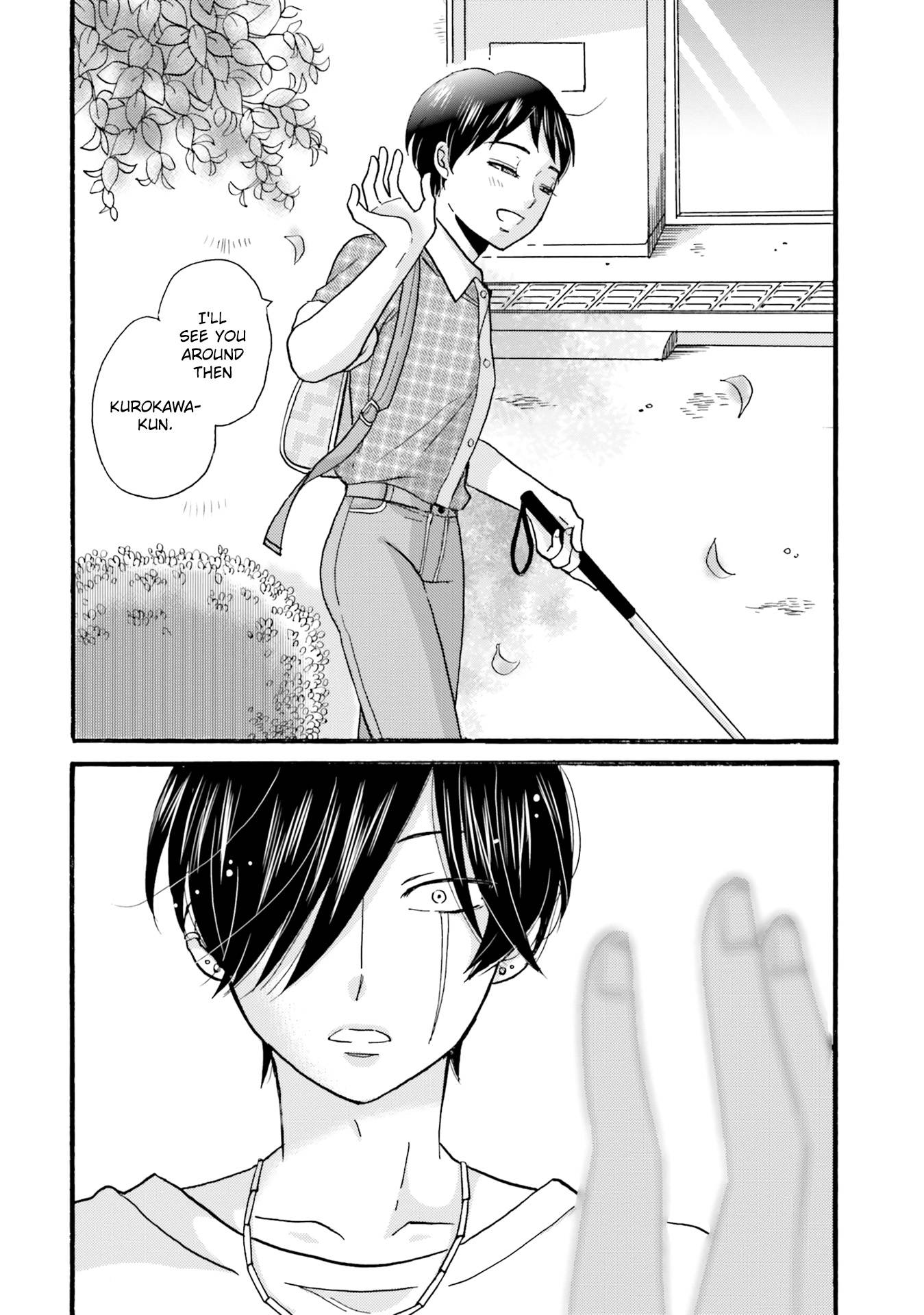 Page 26 of Chapter 95