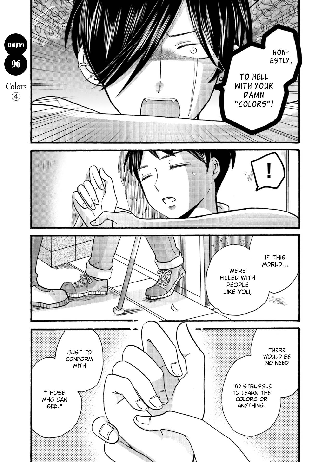 Page 3 of Chapter 96