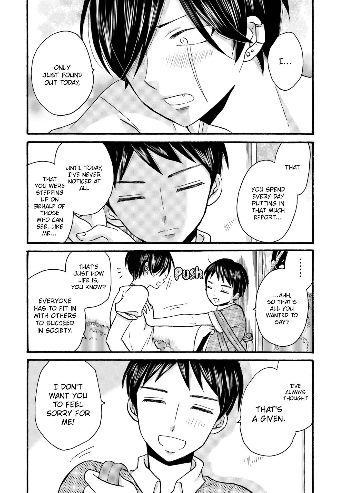 Page 4 of Chapter 96