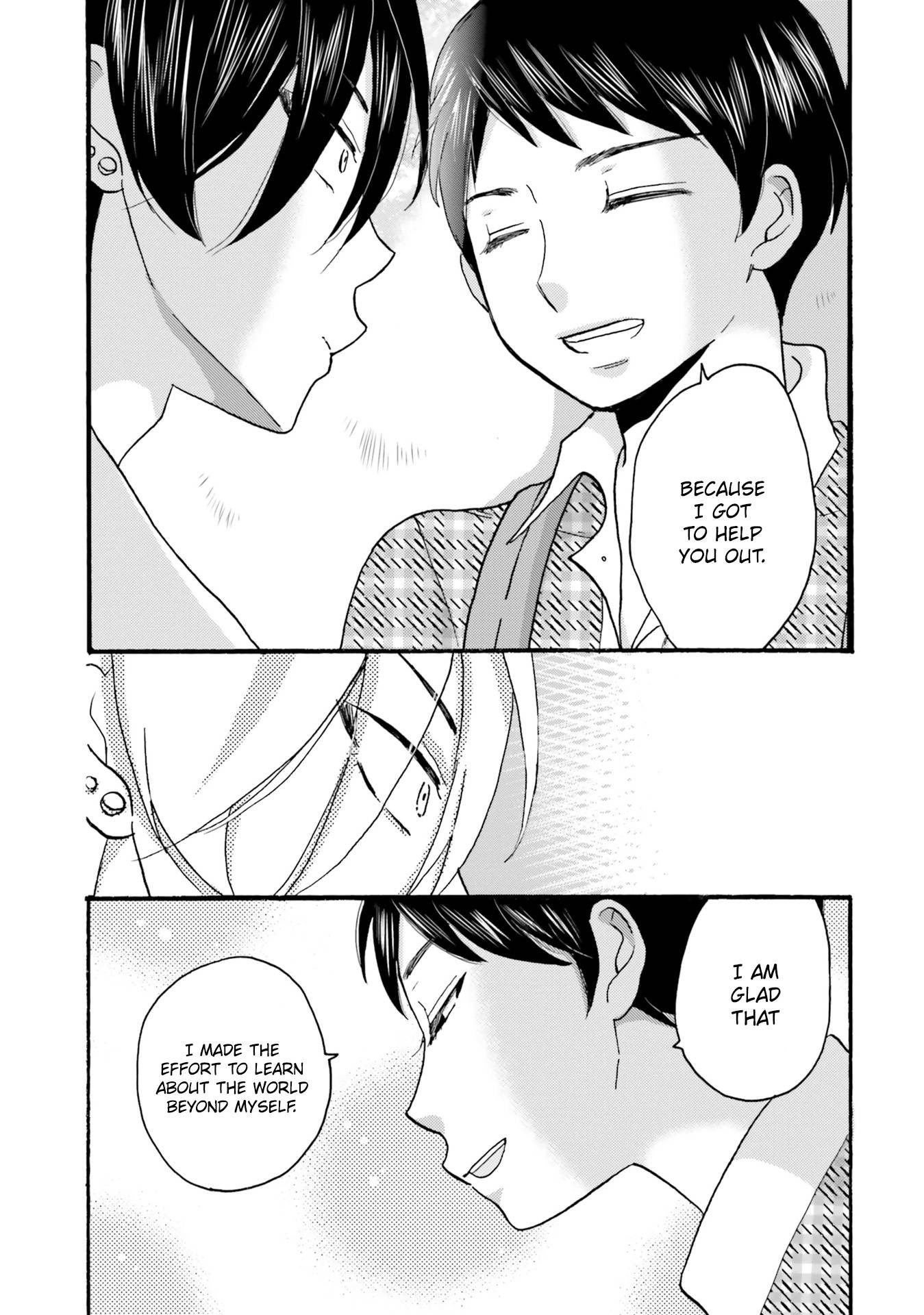 Page 13 of Chapter 96