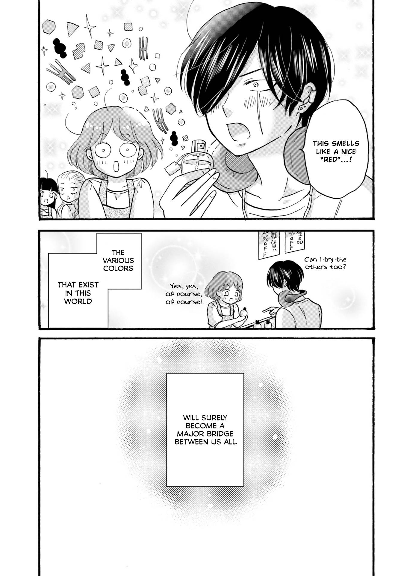 Page 17 of Chapter 96