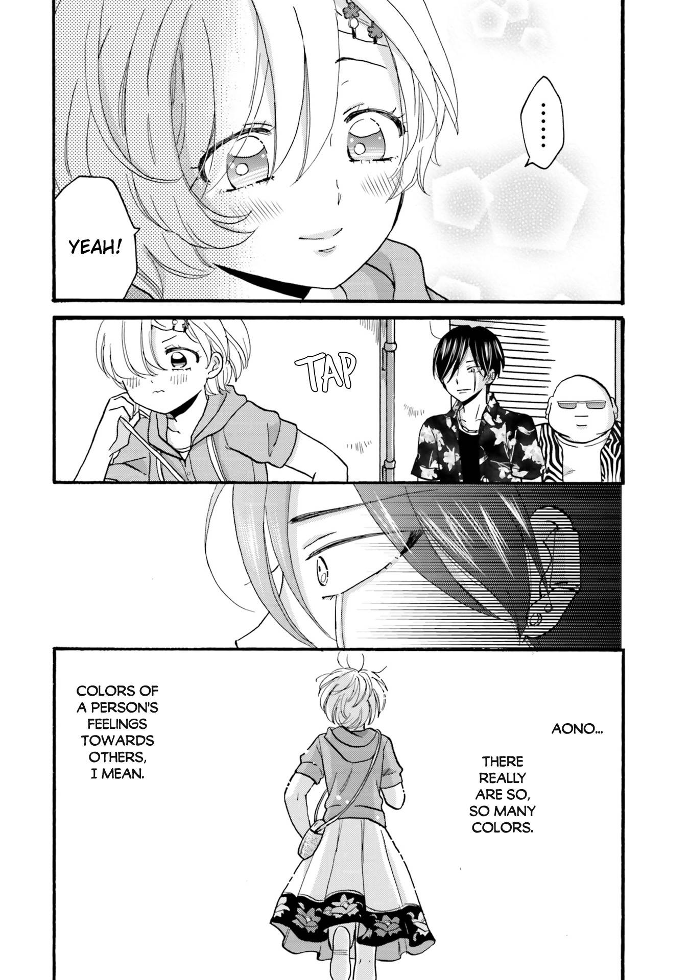Page 8 of Chapter 97