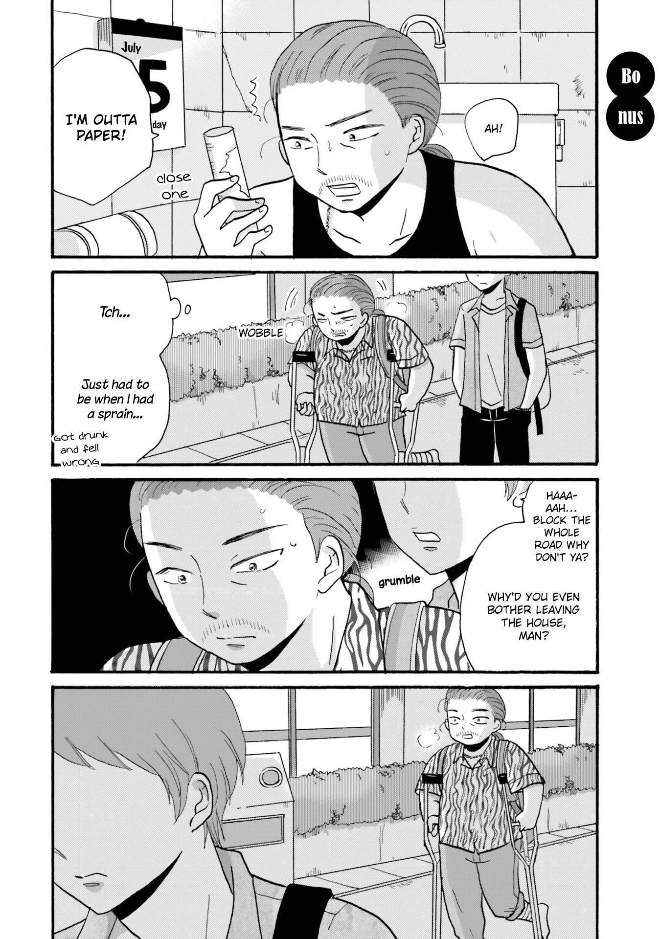 Page 14 of Chapter 97