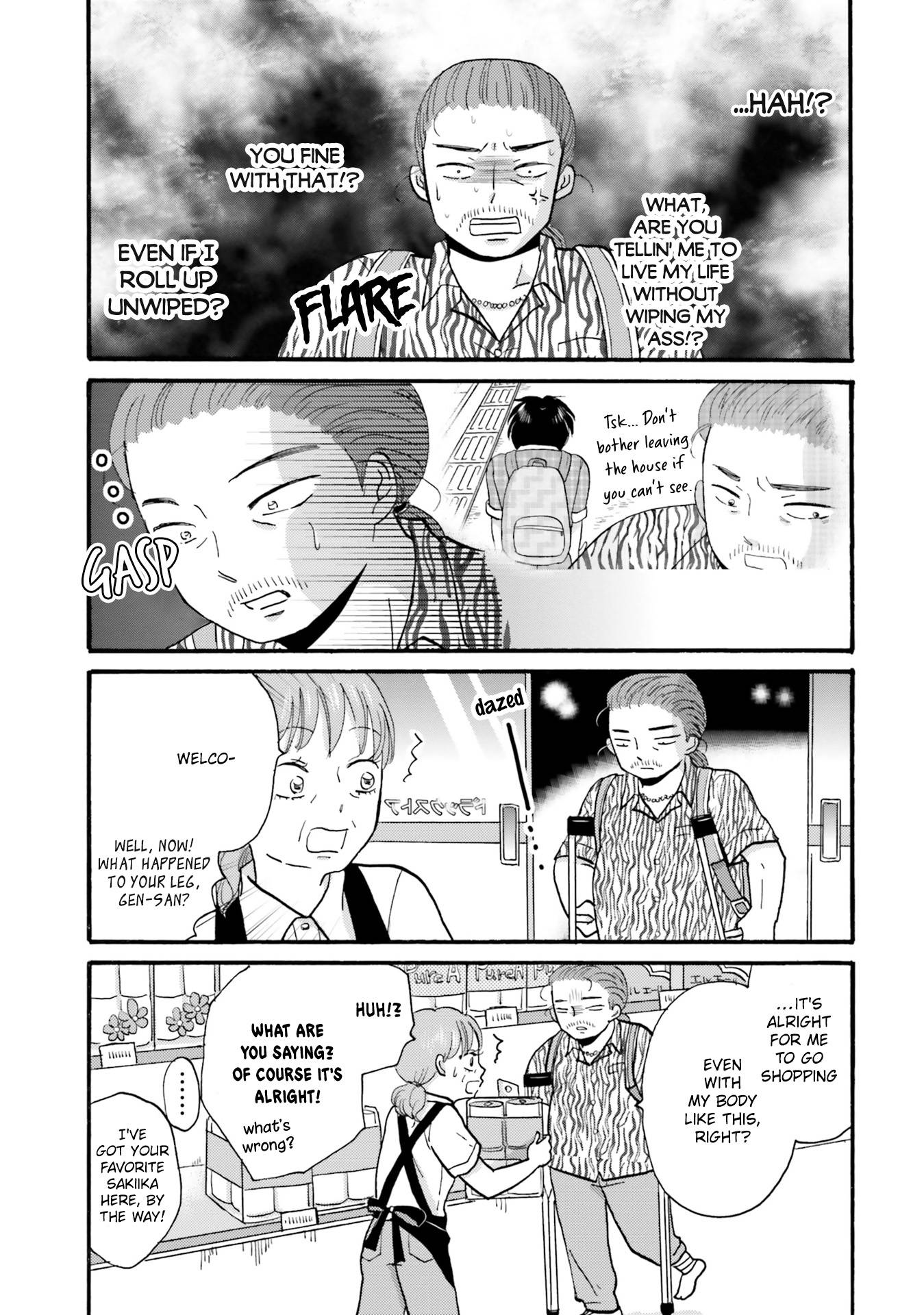 Page 15 of Chapter 97