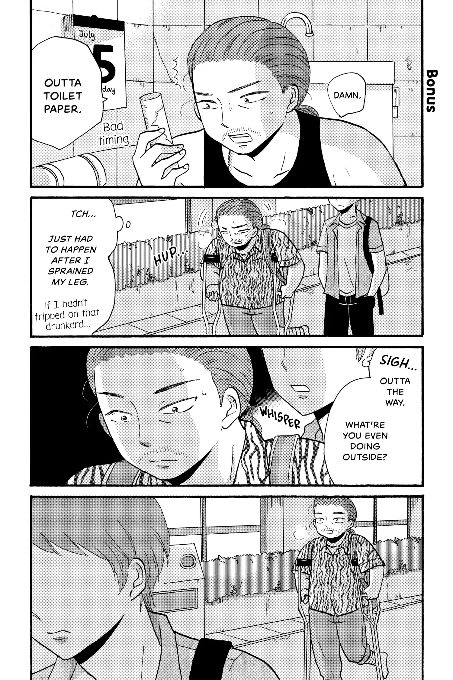 Page 1 of Chapter 97.5