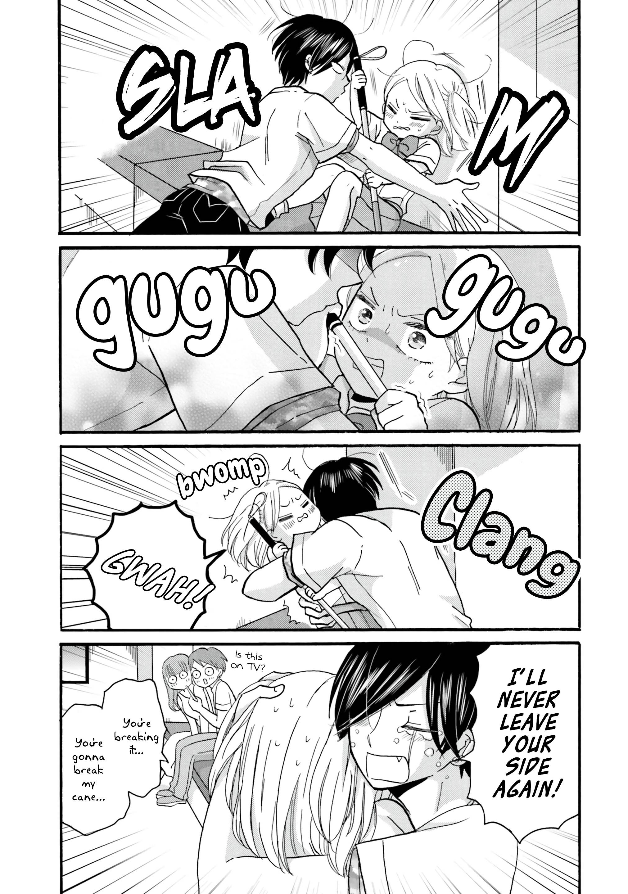 Page 7 of Chapter 99