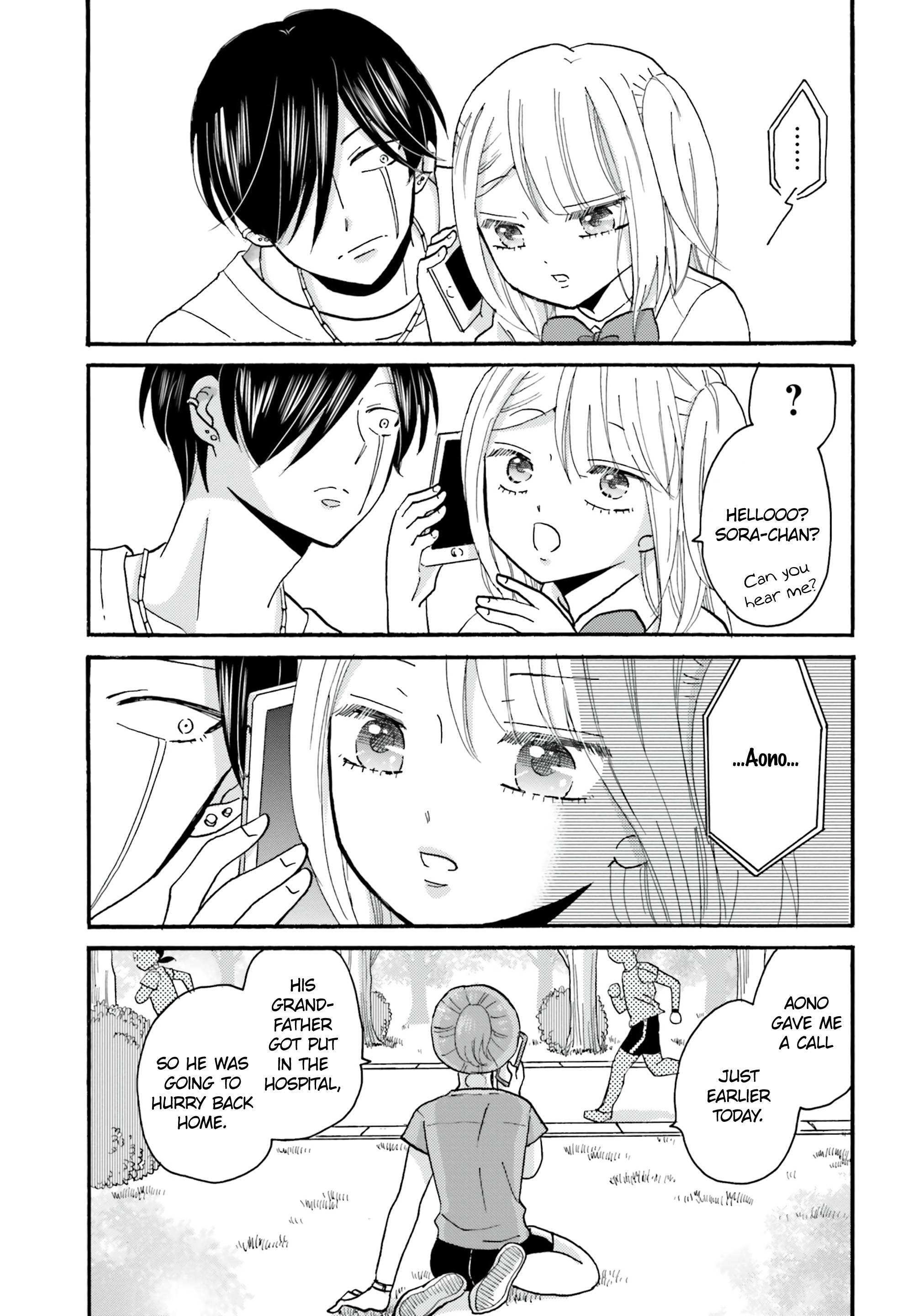Page 13 of Chapter 99