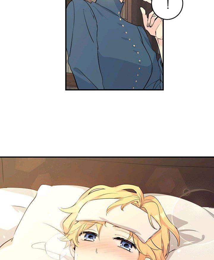 Page 15 of Chapter 1