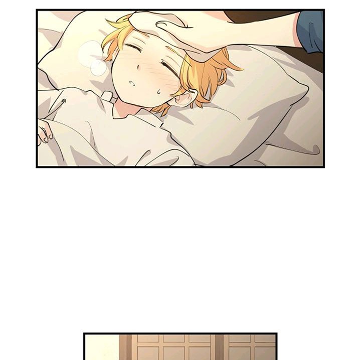 Page 30 of Chapter 1