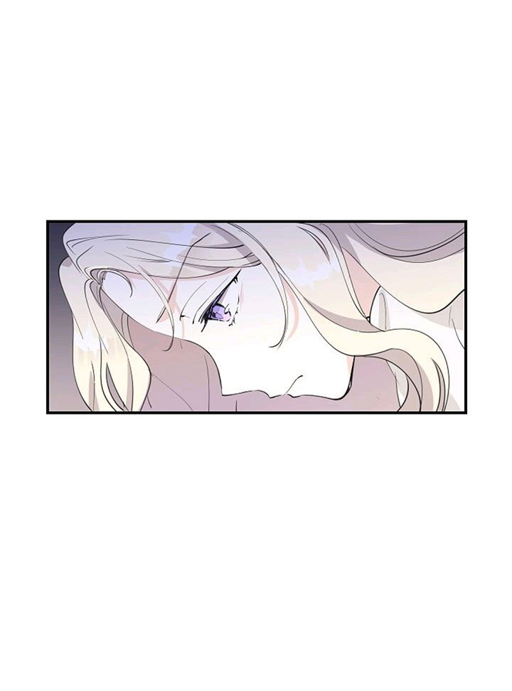 Page 75 of Chapter 1