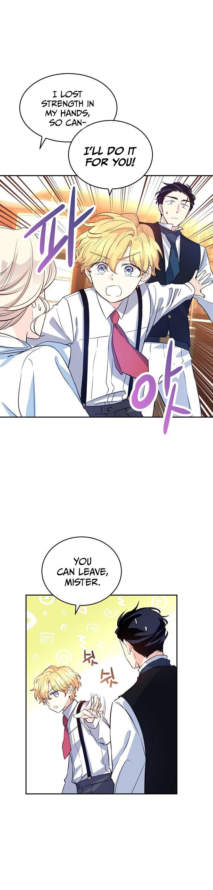 Page 10 of Chapter 12
