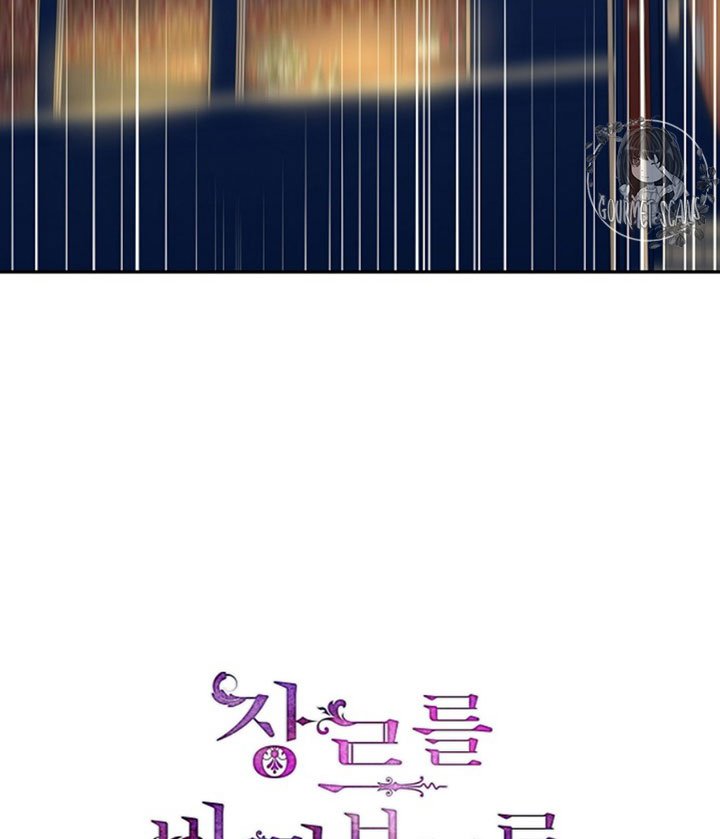 Page 26 of Chapter 13