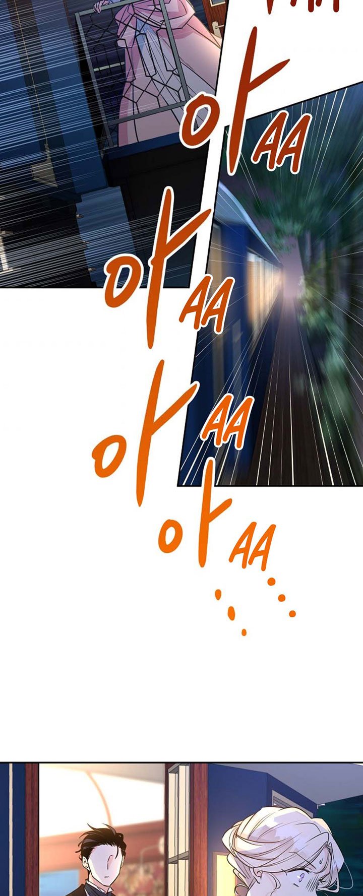 Page 7 of Chapter 14